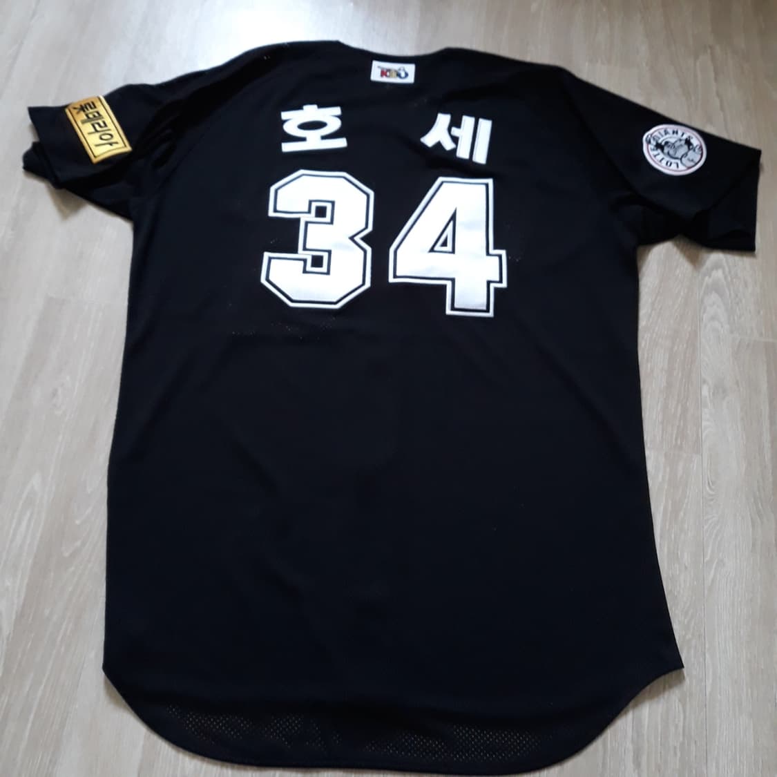 롯데자이언츠 호세 올드 검정 110사이즈 유니폼(새상품) 상품이미지2