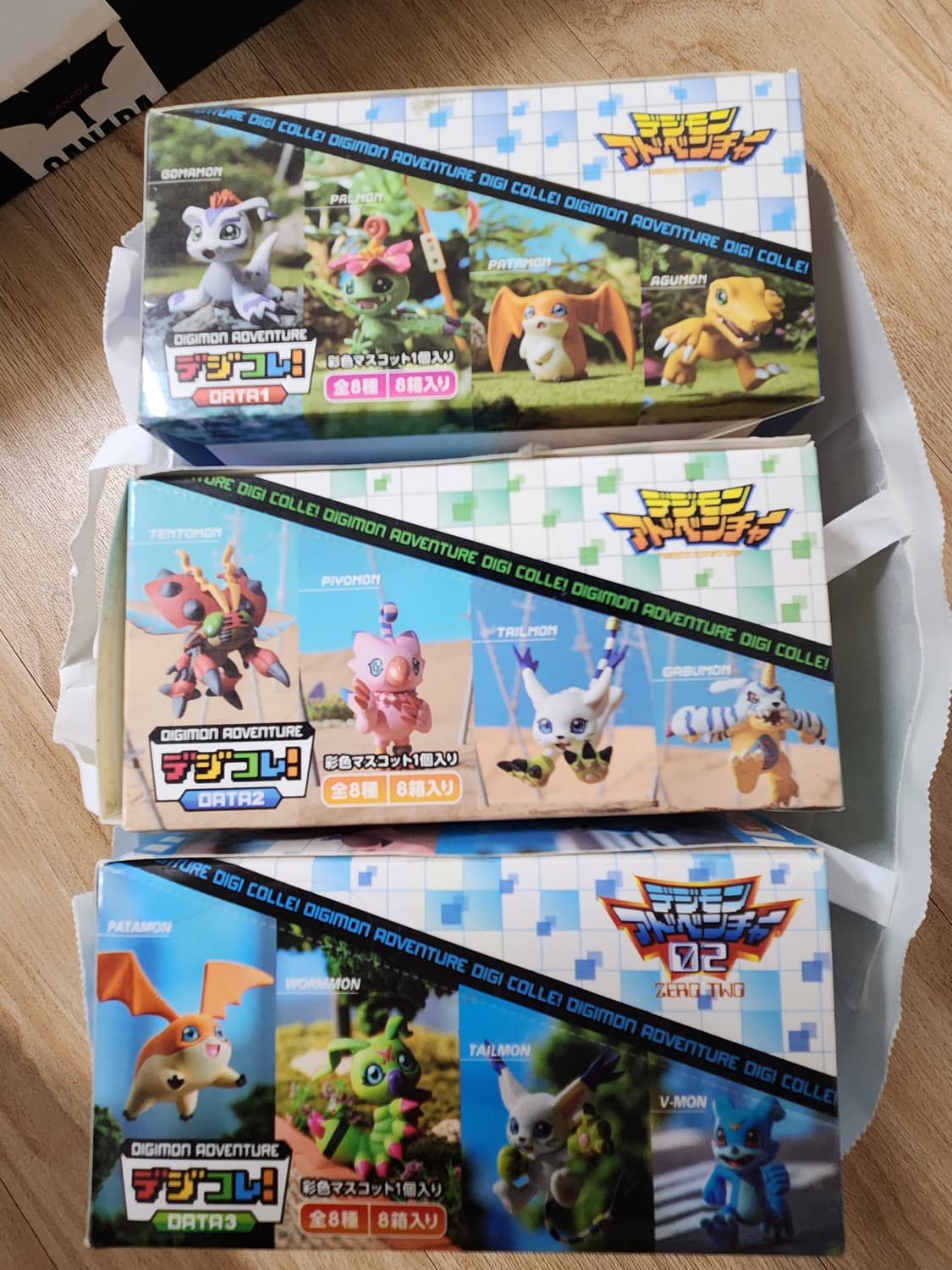 디지코레 data 1 2 3 박스포함 풀세트 상품이미지1