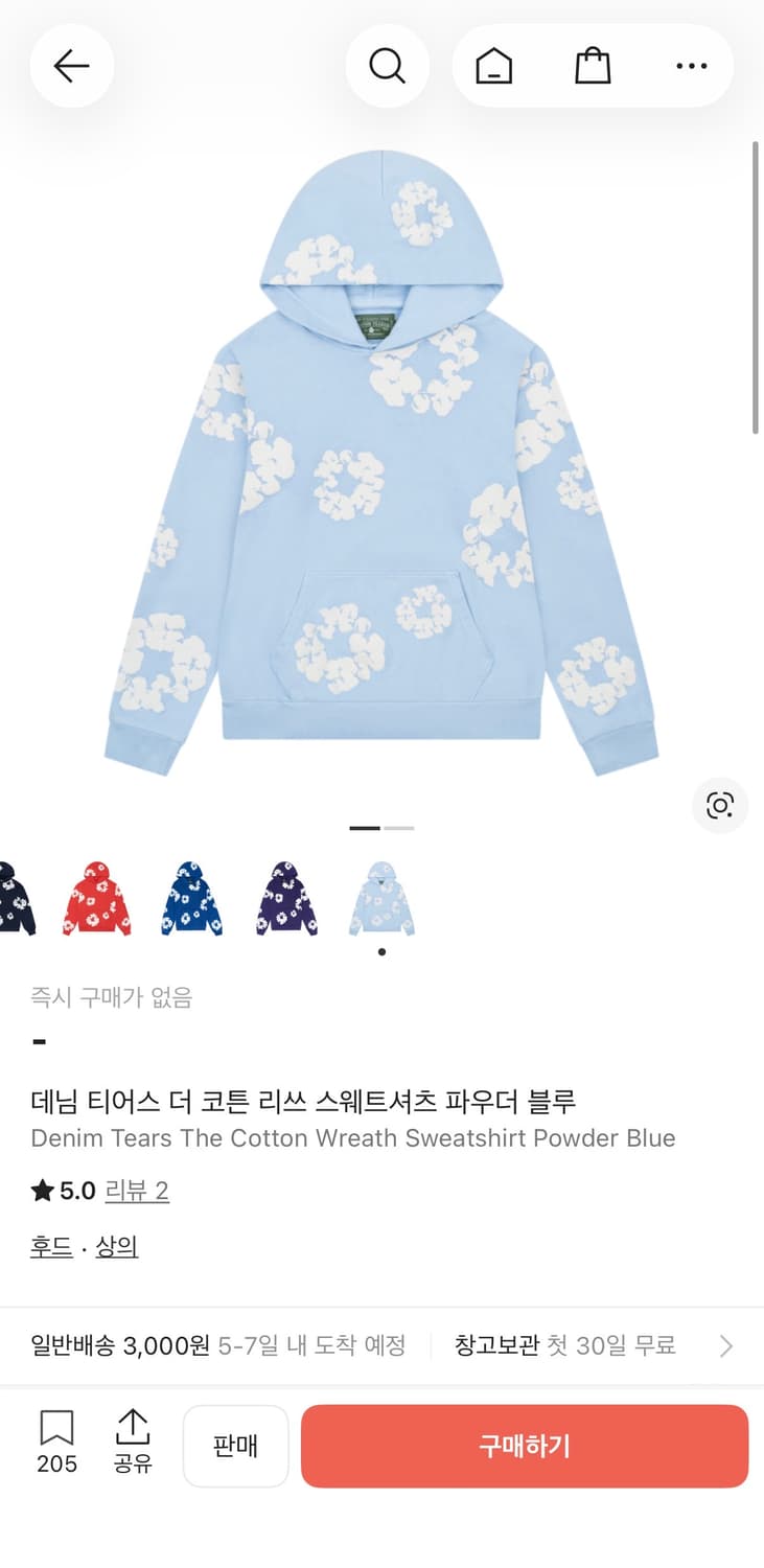 데님티어스 후드티 상품이미지5