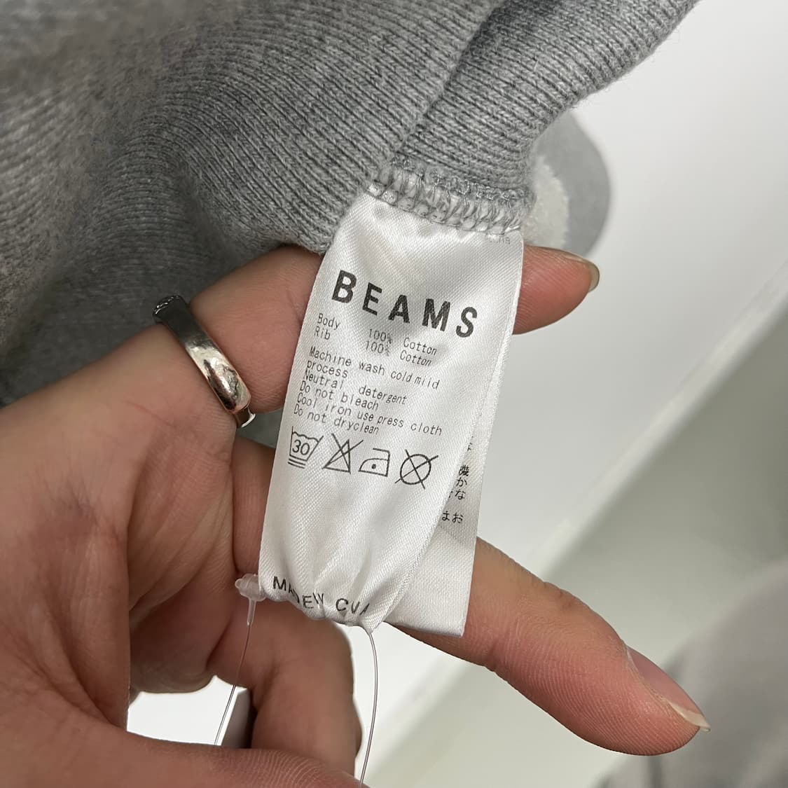 빔즈 후드티 그레이 남L 상품이미지6