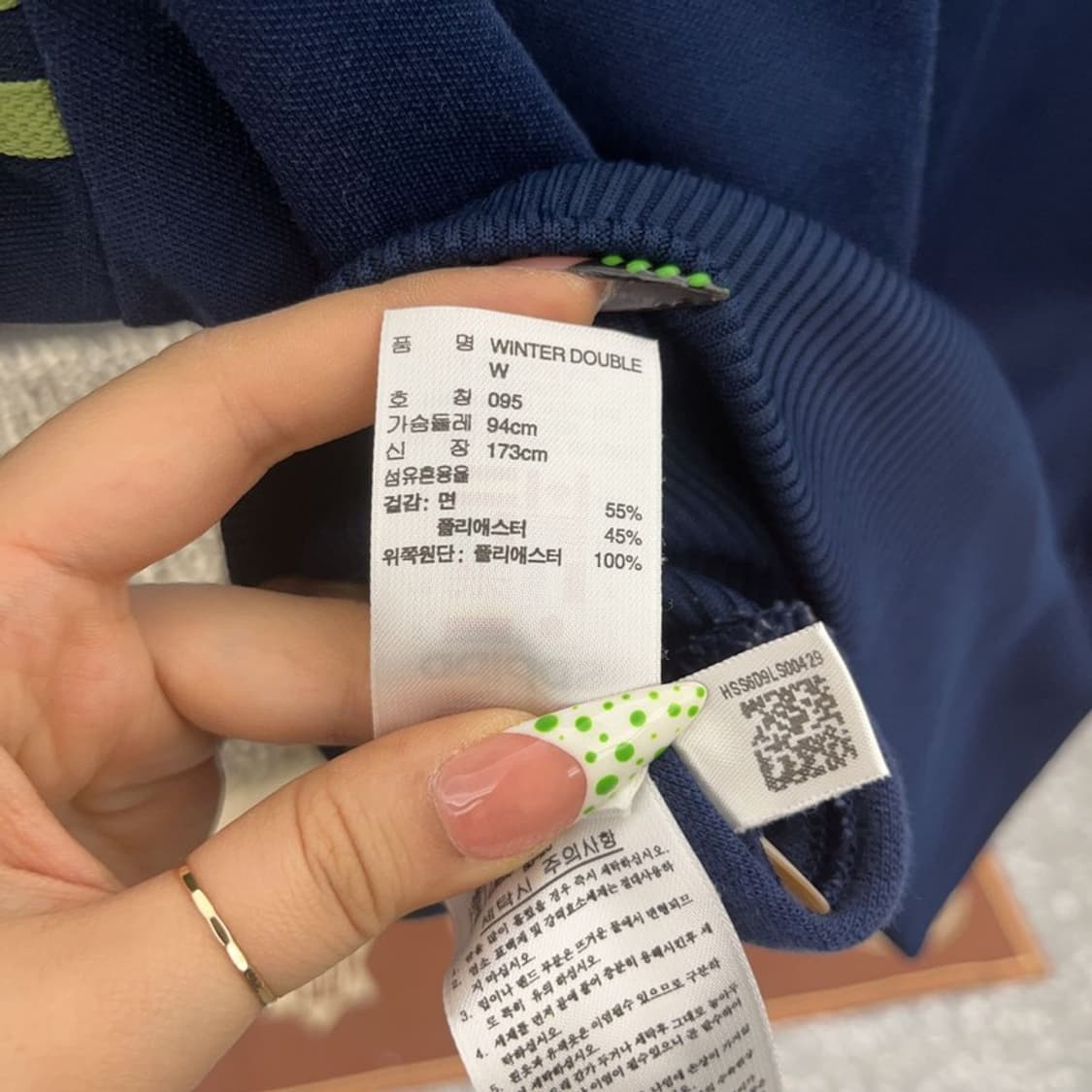 아디다스 올드스쿨 레트로 배색 원터더블 져지 자켓 95 C09260 상품이미지7