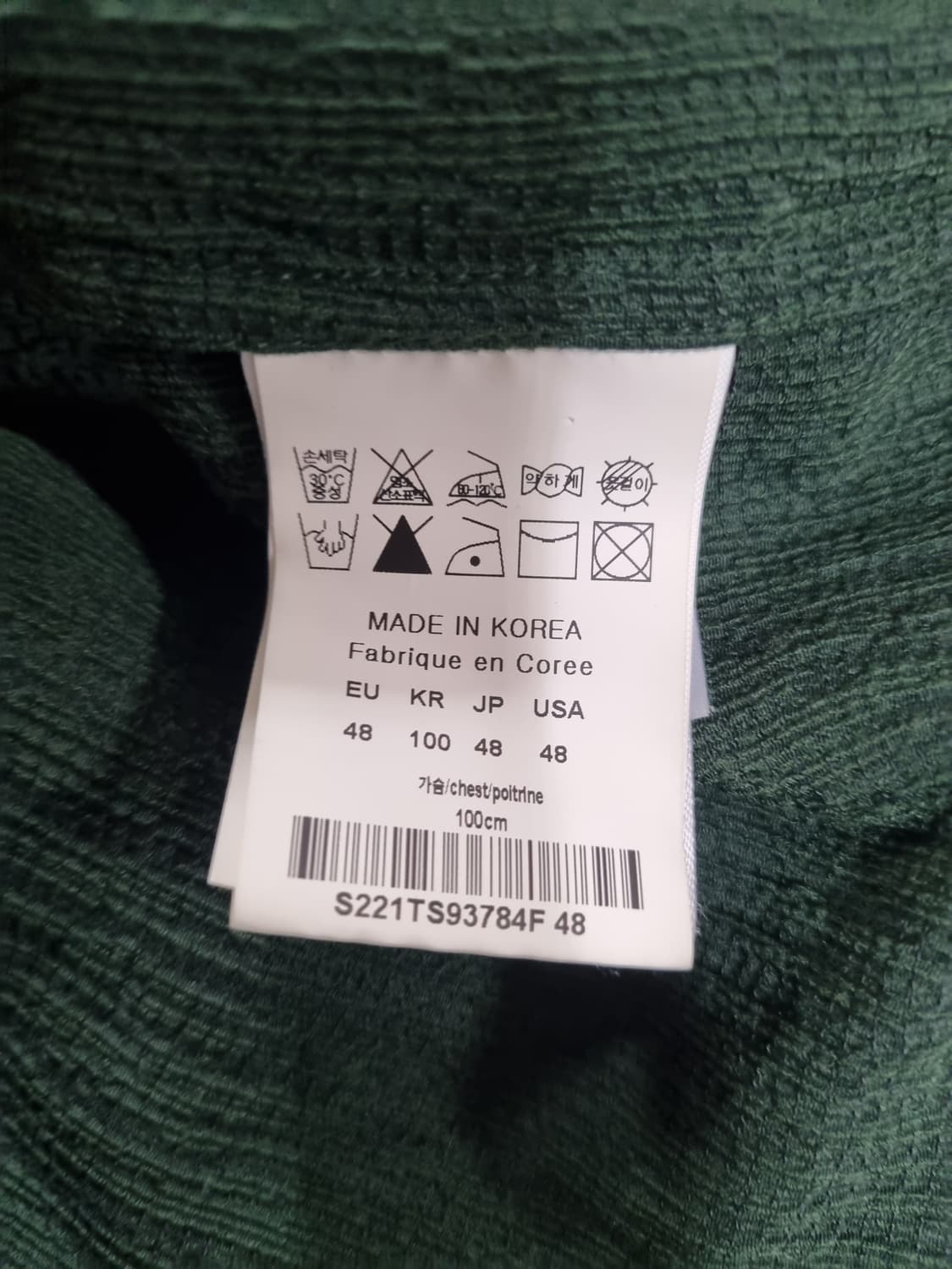 솔리드옴므 남성 반팔 티셔츠  상품이미지5