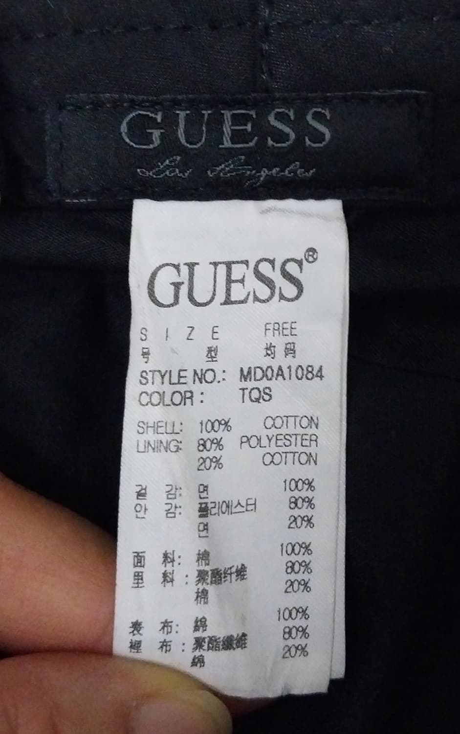 (새상품) 게스 볼캡 상품이미지8
