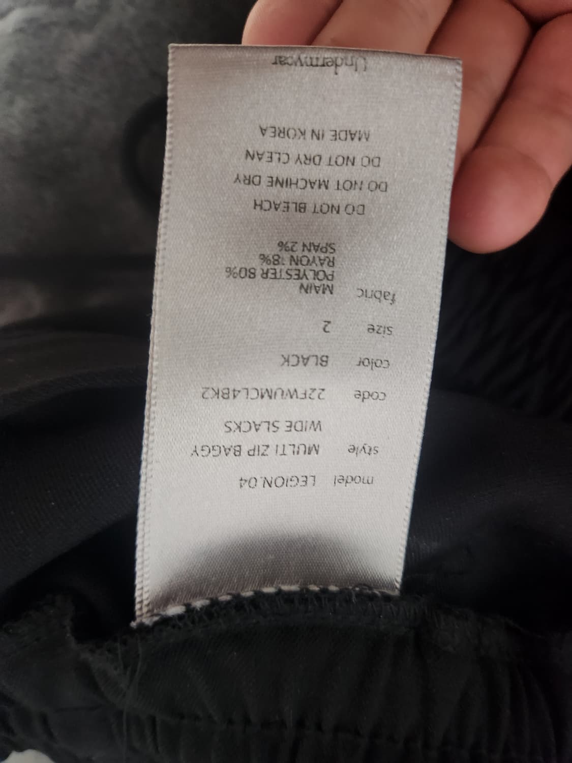 언더마이카 리전 04 (2 size) 상품이미지3