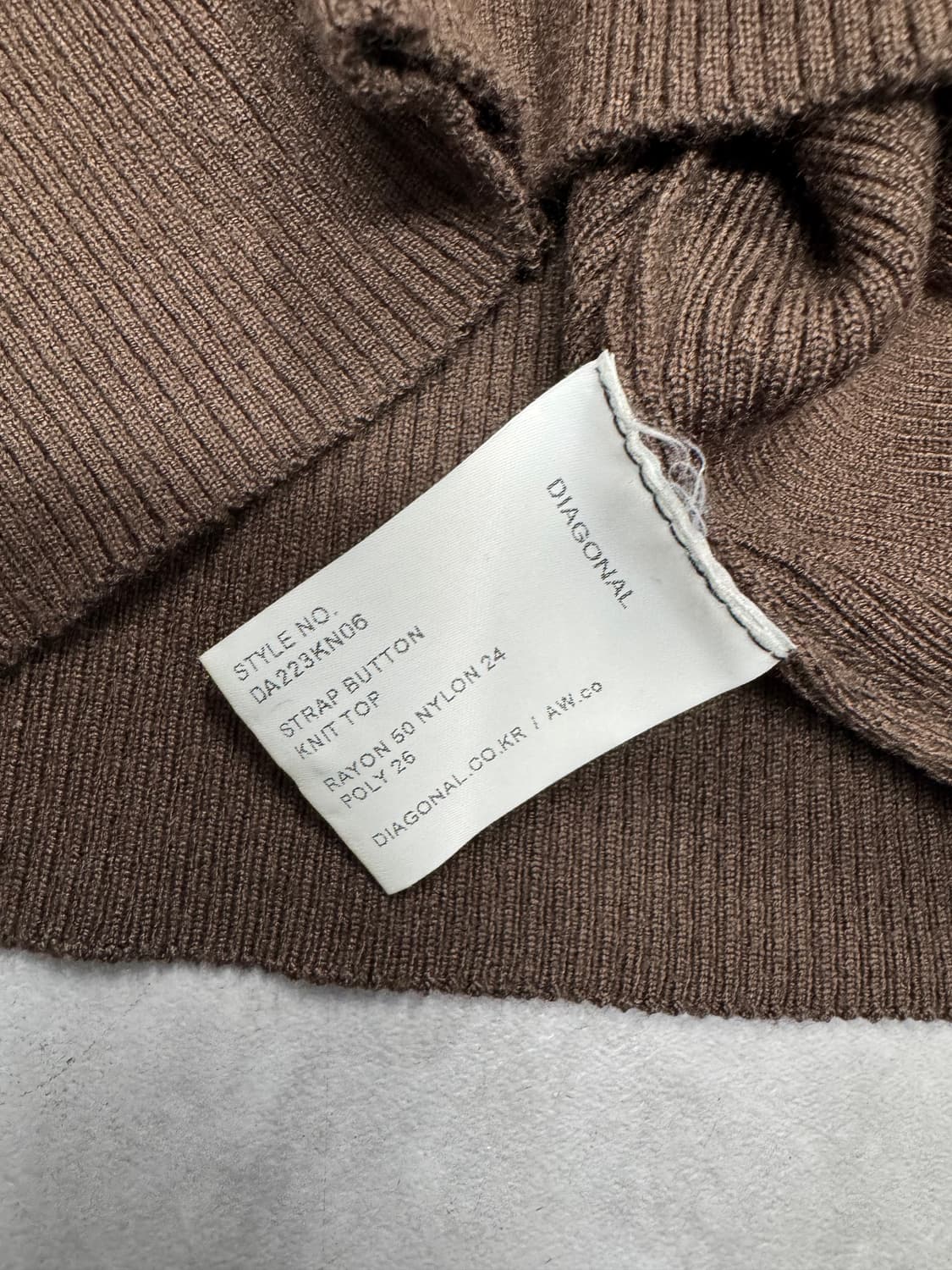 다이애그널 상품이미지4