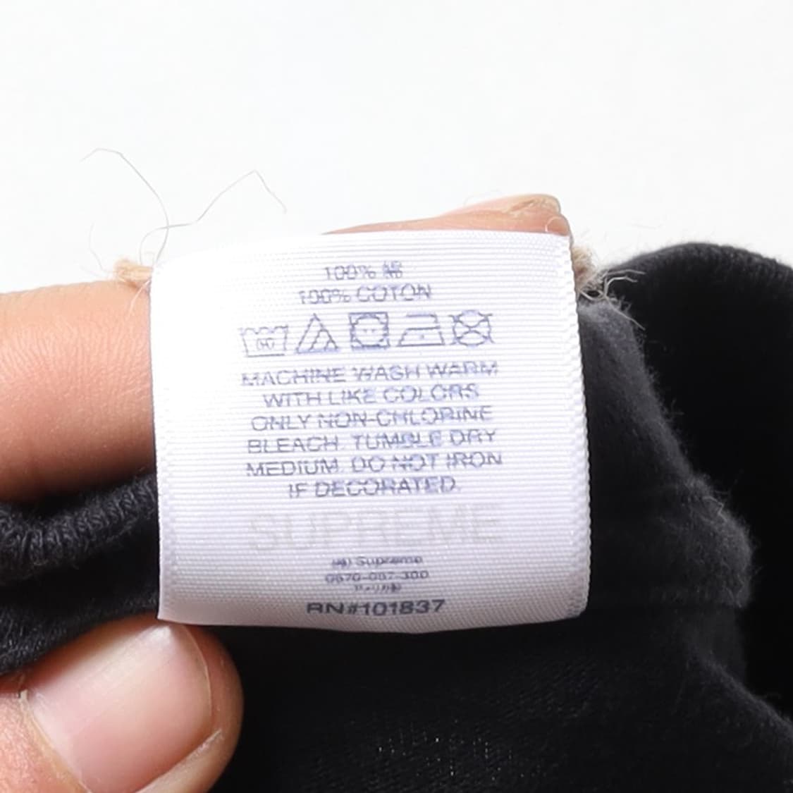 슈프림 Supreme Super Hero T-shirt
 상품이미지8