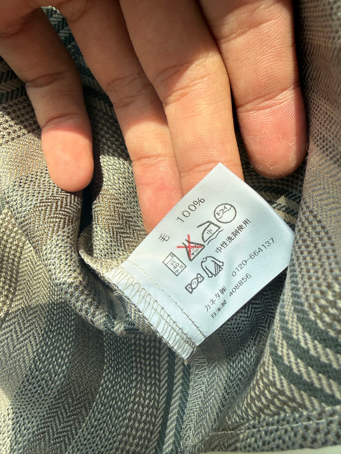 그레이 스트라이프 셔츠 상품이미지4