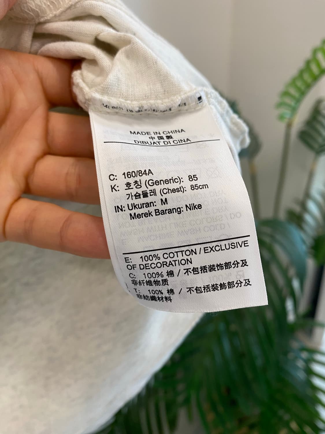 나이키 에센셜 NCPS 반팔 크롭 탑 상품이미지8