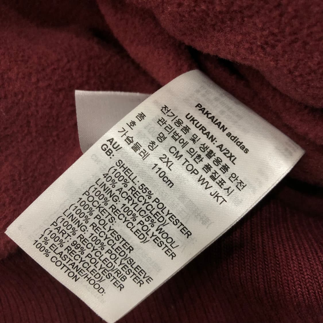 아디다스 후드 스타디움 자켓 상품이미지8