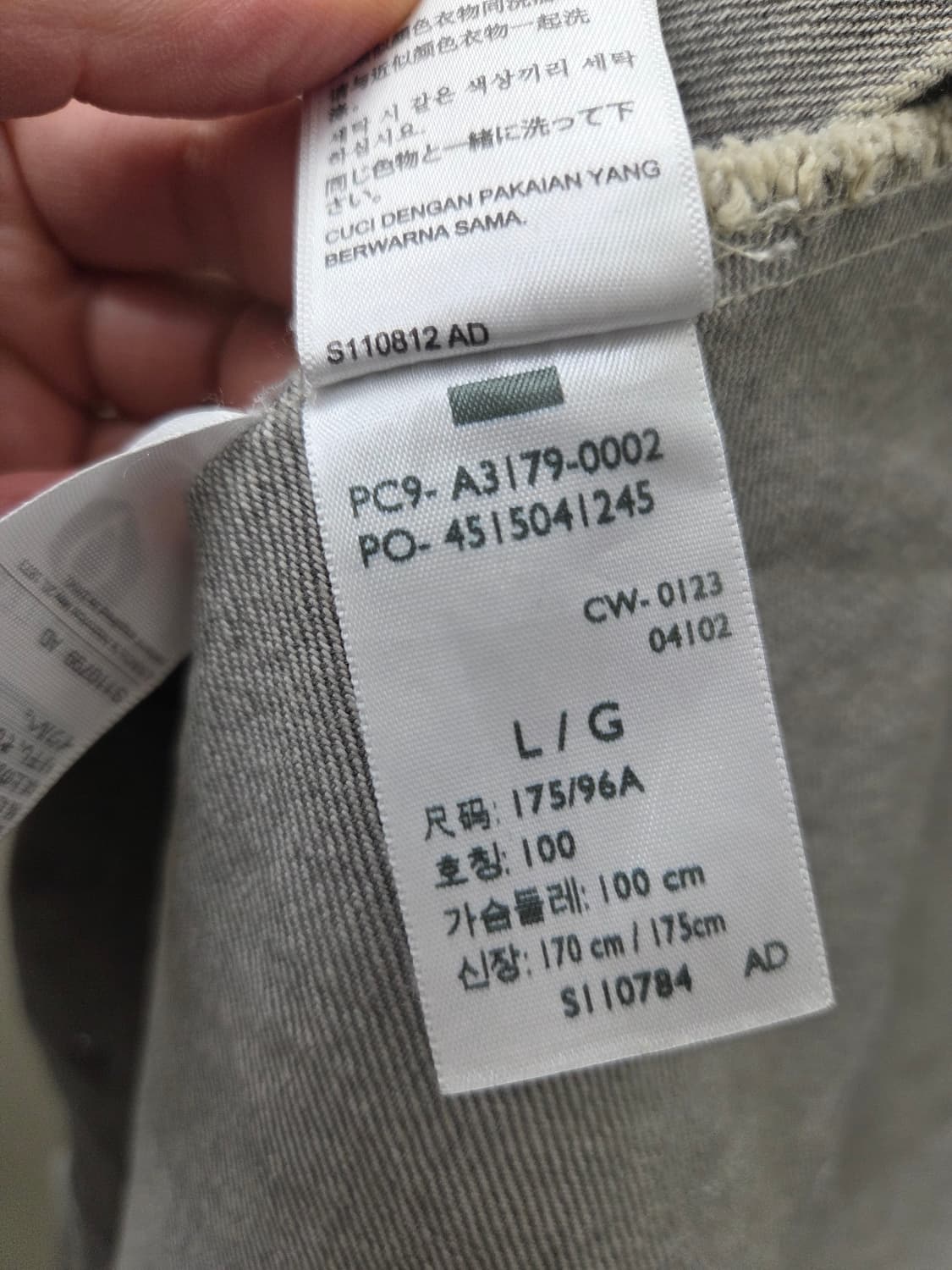 리바이스 실버탭 트러커 자켓 상품이미지8