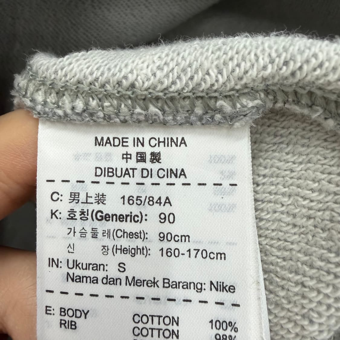 90 나이키 됴쿄 남자 반집업 후드티 상품이미지4