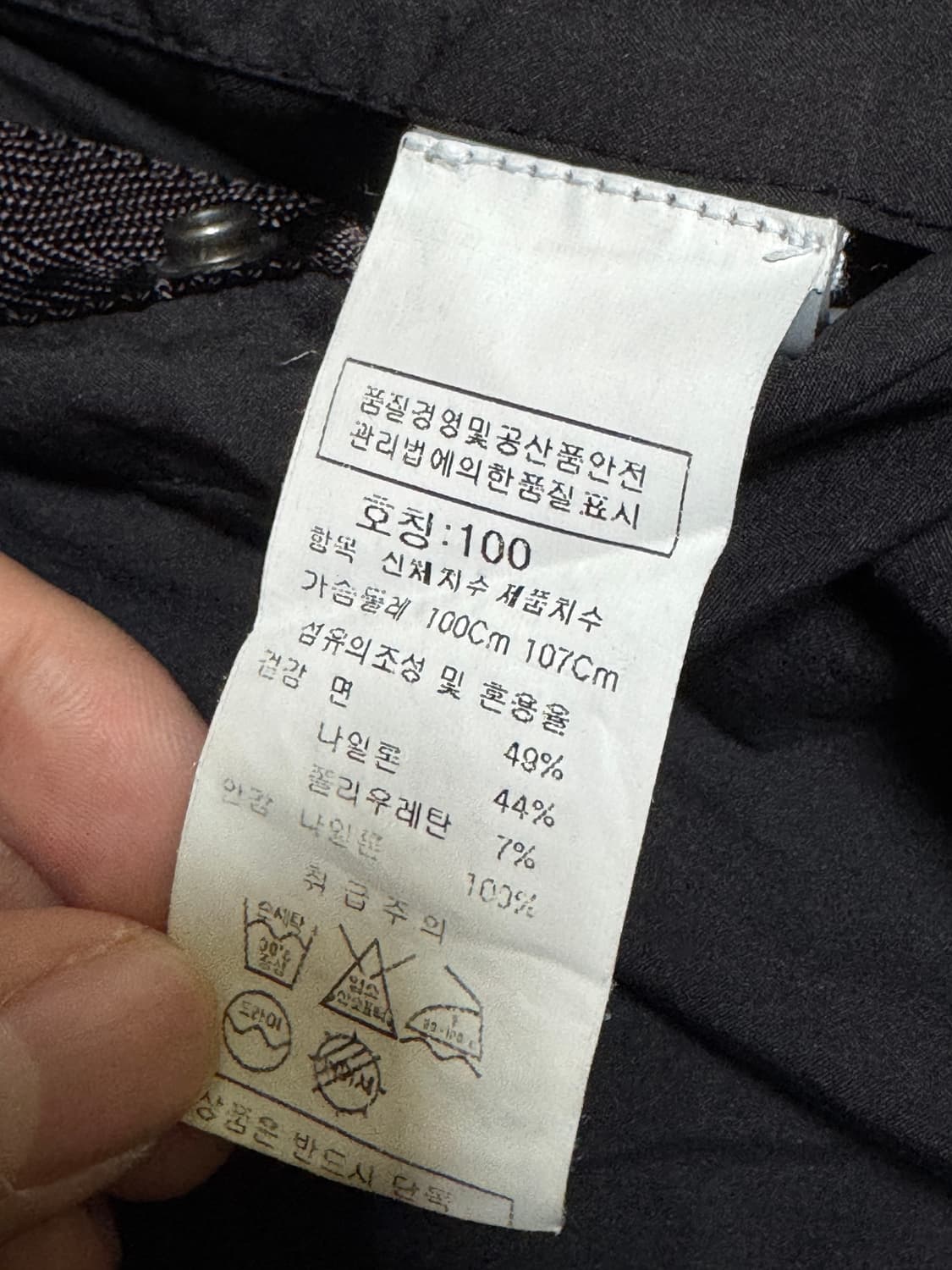 C.P. 컴퍼니(C.P. Company) 가먼트 다잉 유틸리티 오버셔츠 상품이미지6