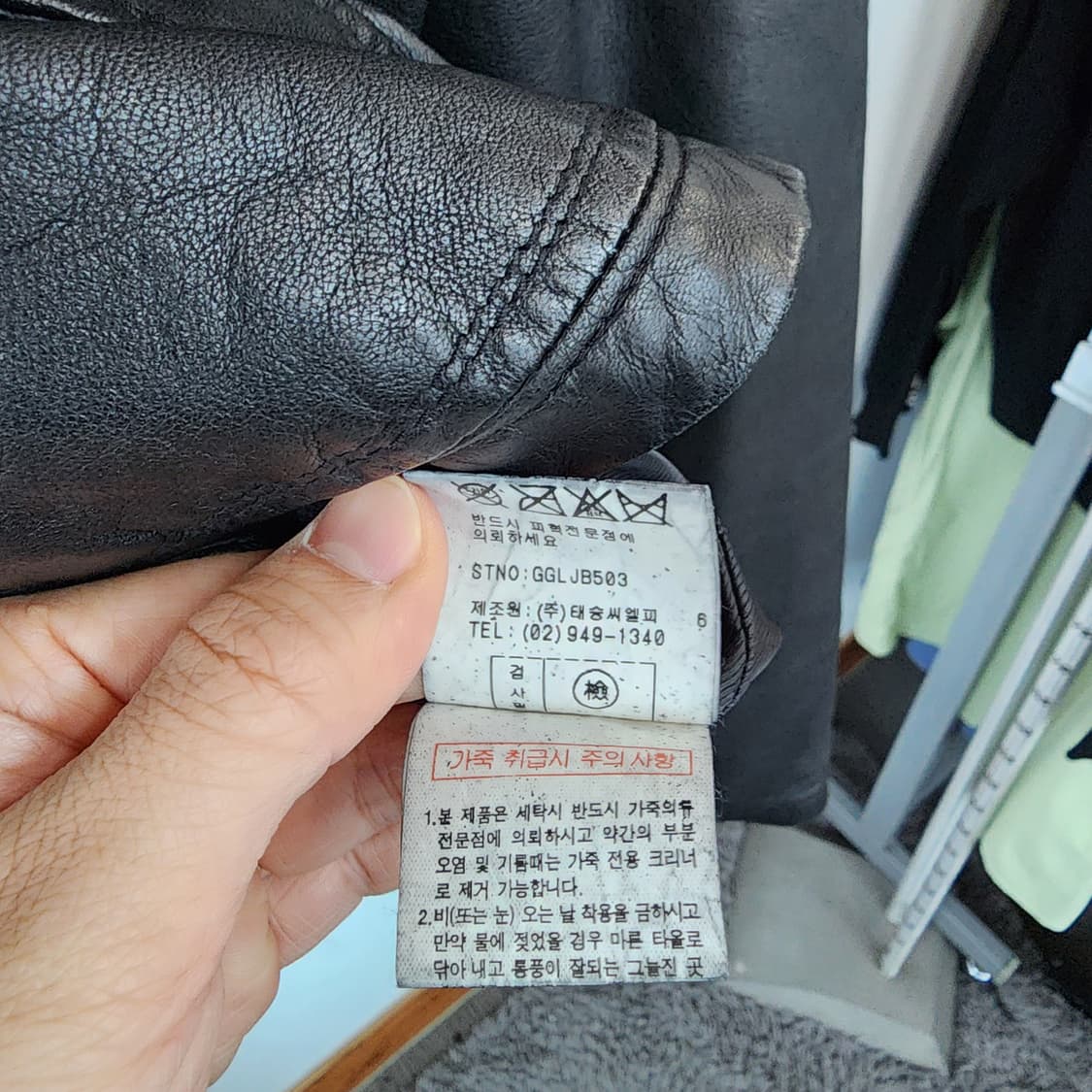 씨티지 블랙 가죽 여성 자켓 상품이미지6