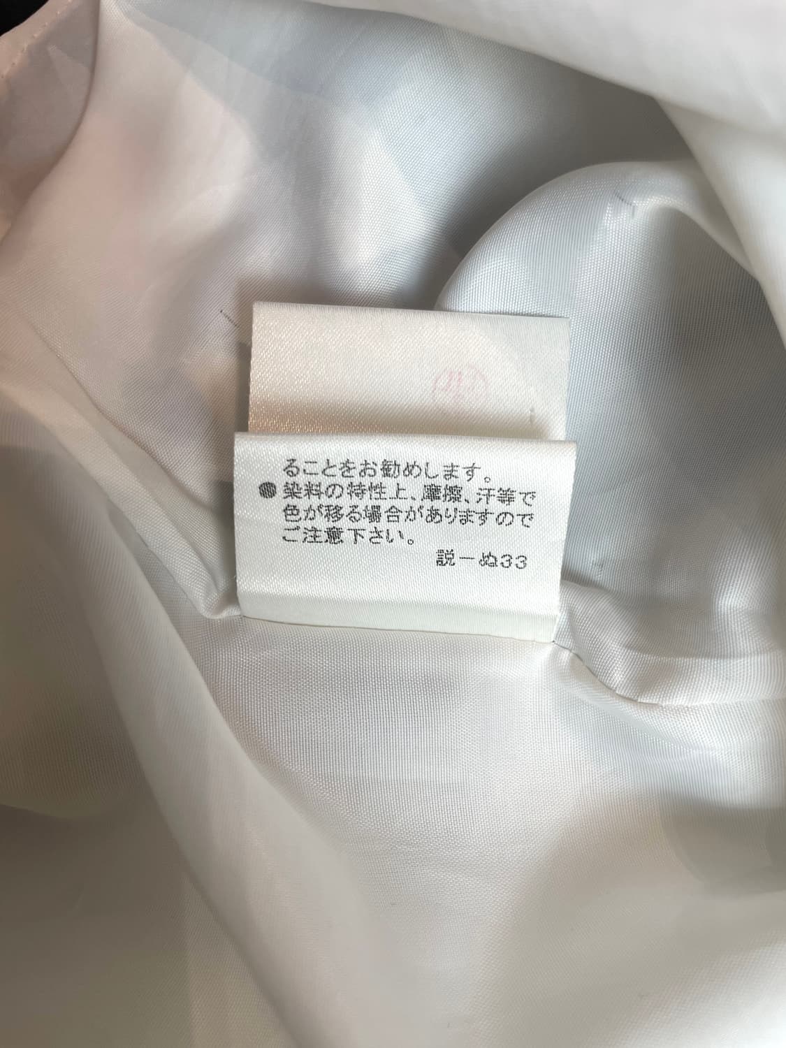 버버리 블루라벨 체크 플리츠 스커트   상품이미지7