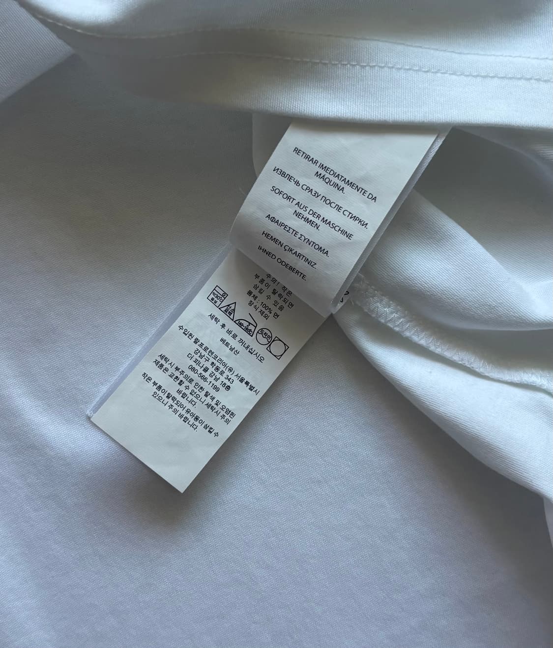 Polo 폴로랄프로렌 QR 컬러 블록 카라티  상품이미지6