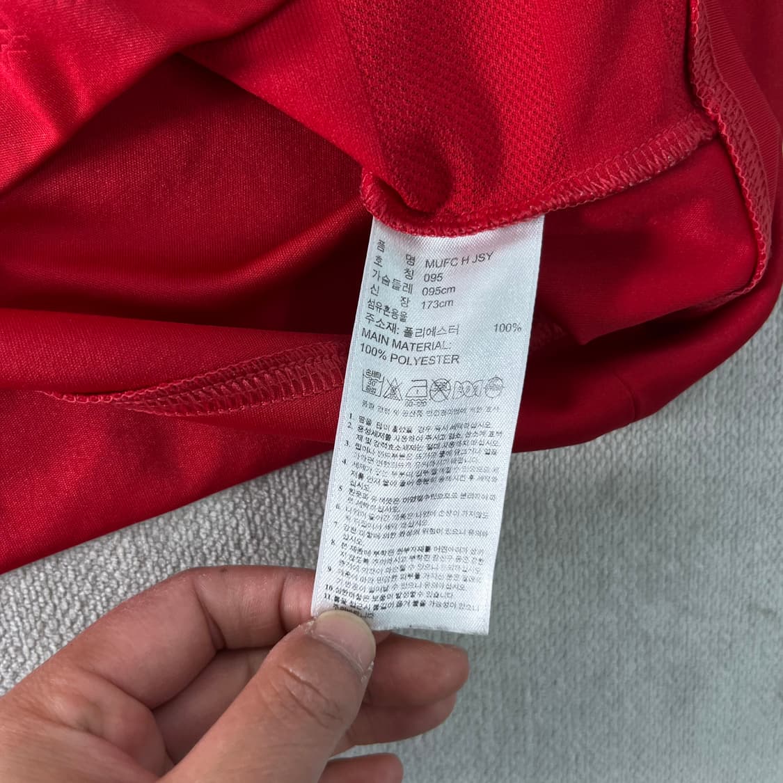 100 아디다스 15-16 맨유 홈 반팔 유니폼 상품이미지7