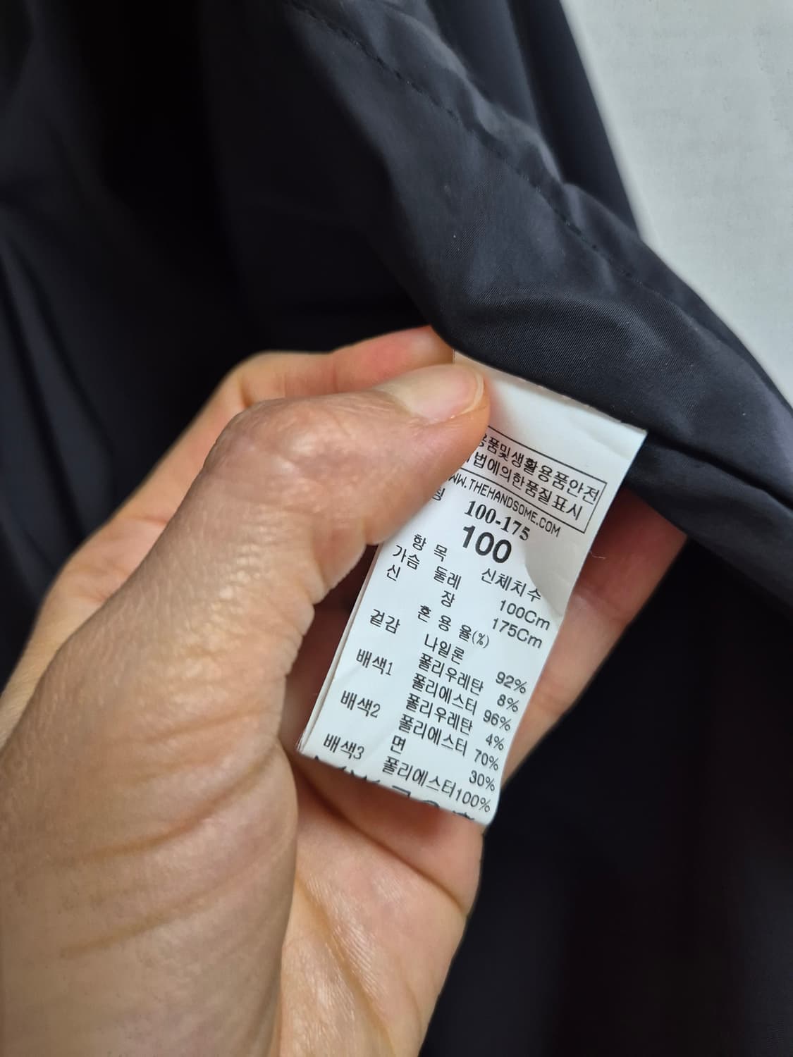 새제품)시스템옴므 봄버 자켓 100 상품이미지7