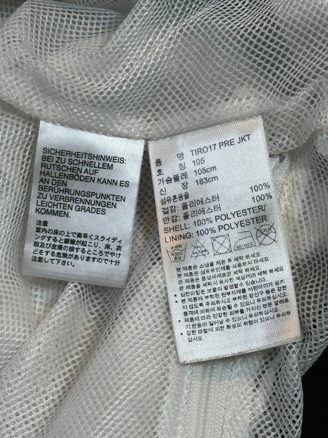 아디다스 사이드라인 배색 바람막이 자켓 오레오 상품이미지7