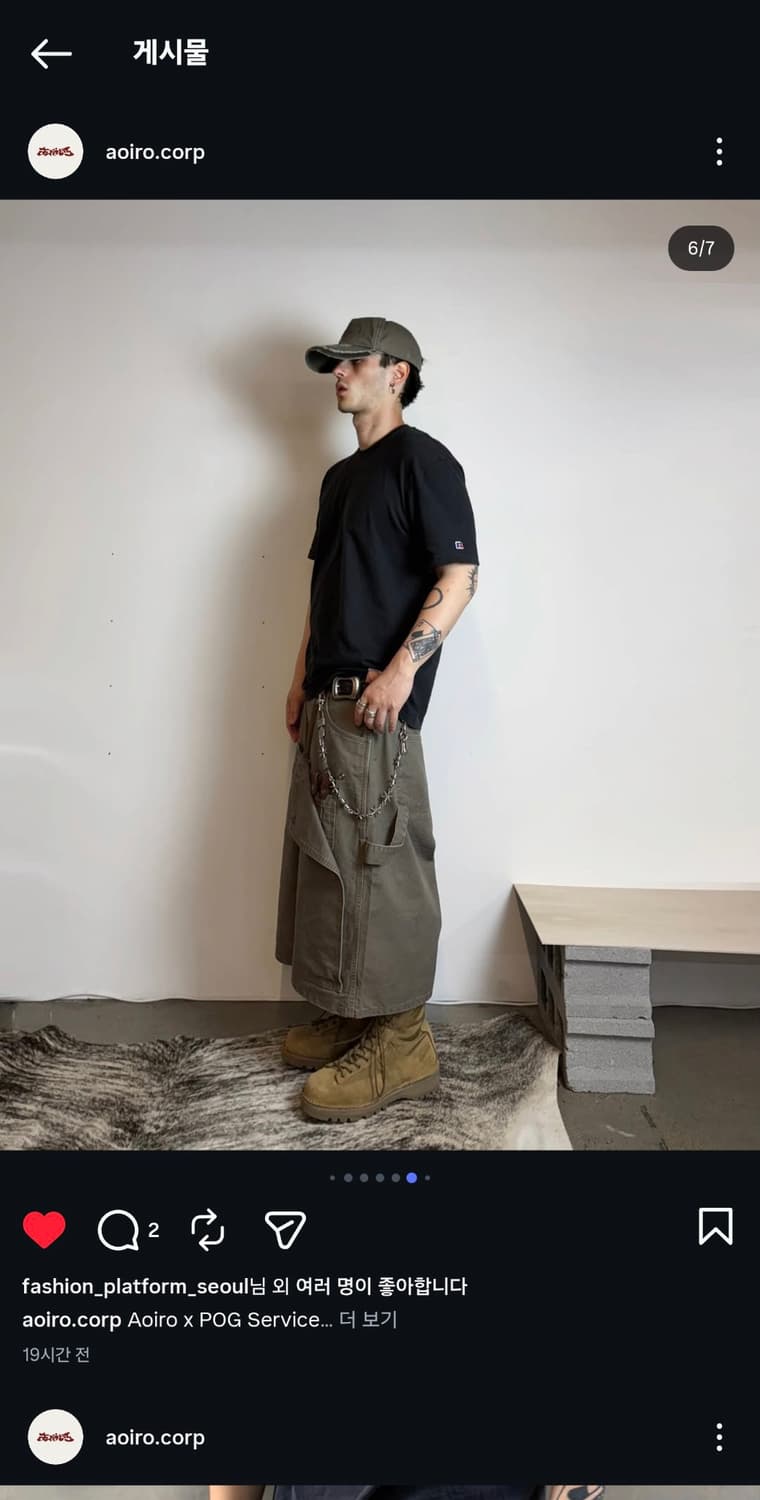 [POG X AOIRO] MILITARY DOUBLE KNEE PANTS 상품이미지2
