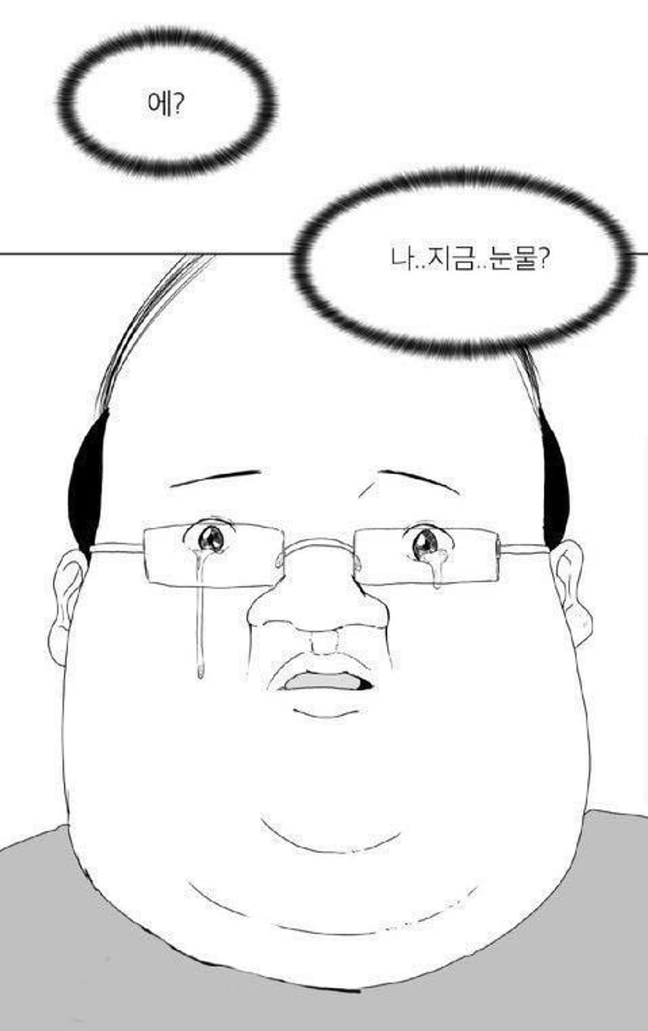 코닥 C143 바로 사요 상품이미지1