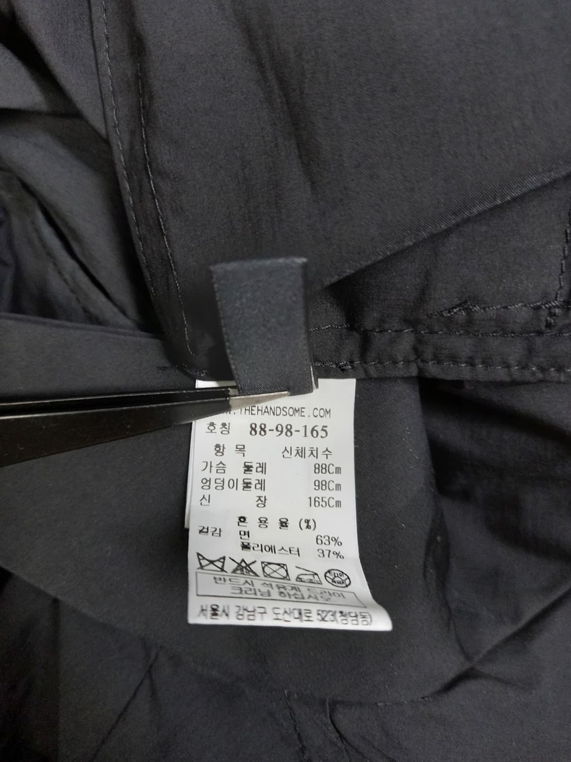 새 시스템 춘하추 포코노 광폭와이드 맥시 롱 원피스 66.77 상품이미지10