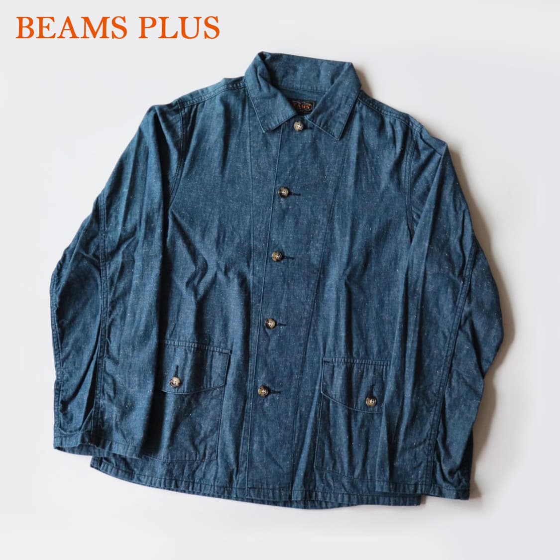 빔즈플러스 린넨 코튼 워크자켓 M사이즈 Beams+ 상품이미지1