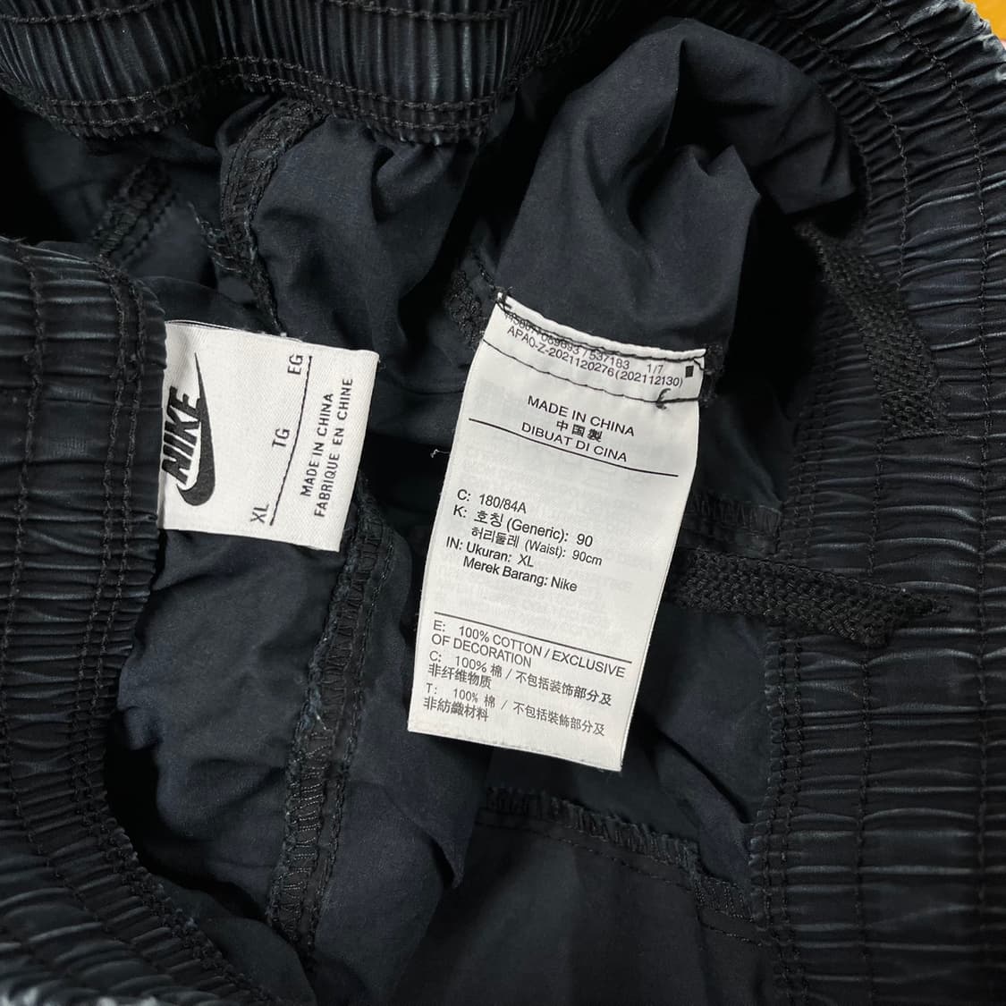 [XL] 나이키 클럽 언라인드 우븐 조거팬츠 상품이미지6