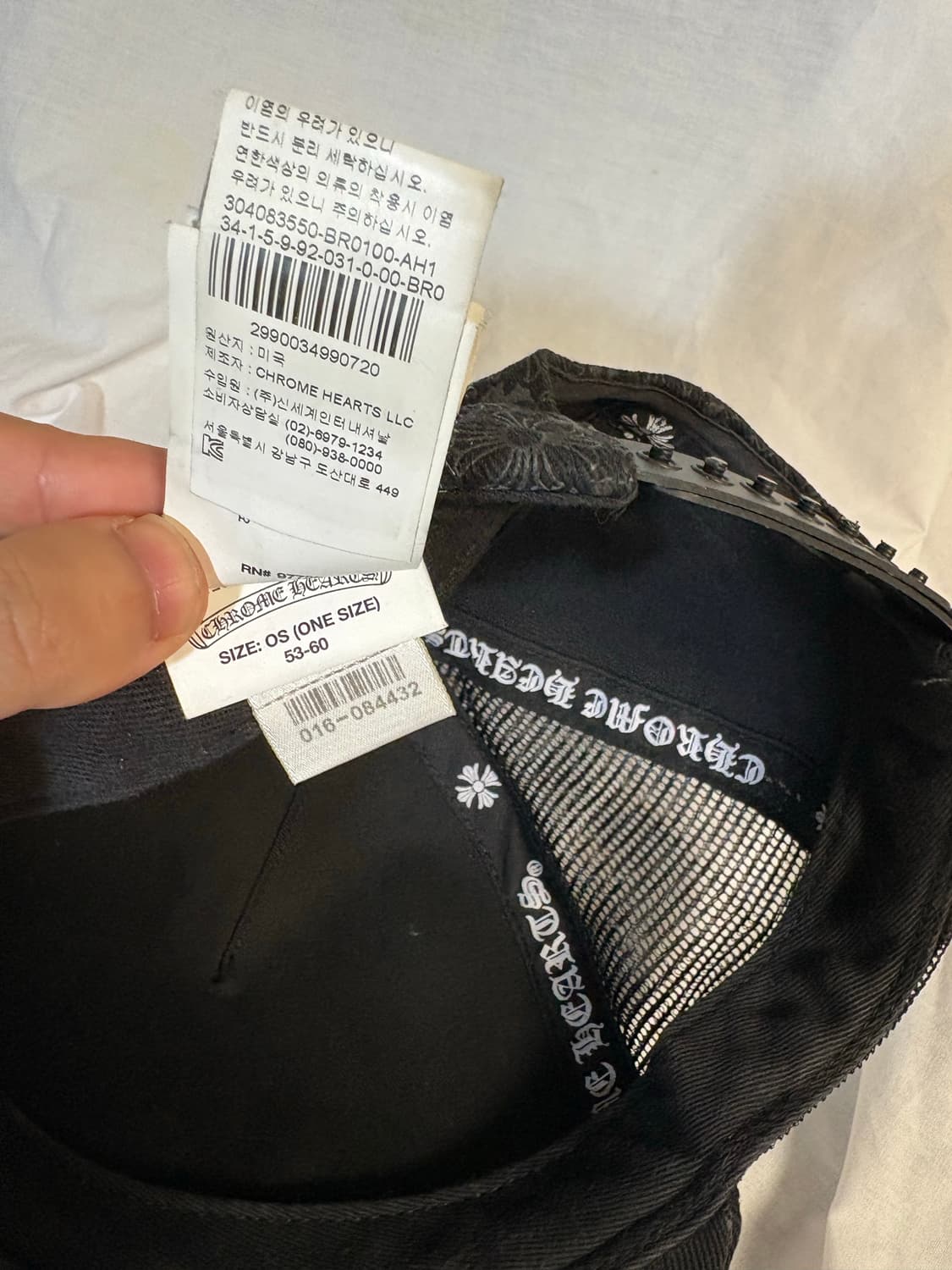 크롬하츠 쉐도우 크로스 매쉬캡 상품이미지5