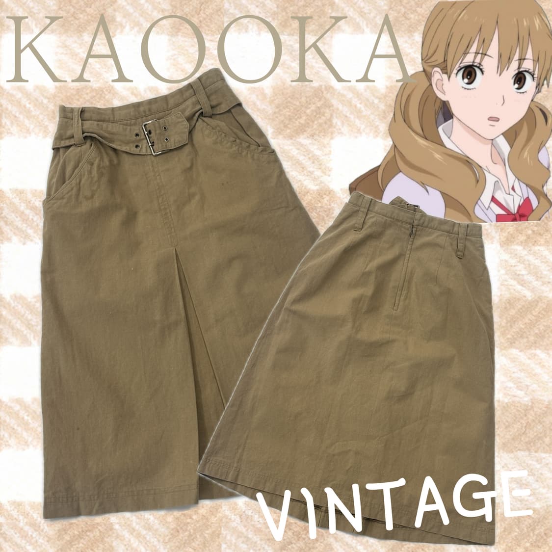 🪶베이지 벨트 세라 미디 스커트 🪶 라떼갸루 탐정룩 트임 그런지 시크 상품이미지1