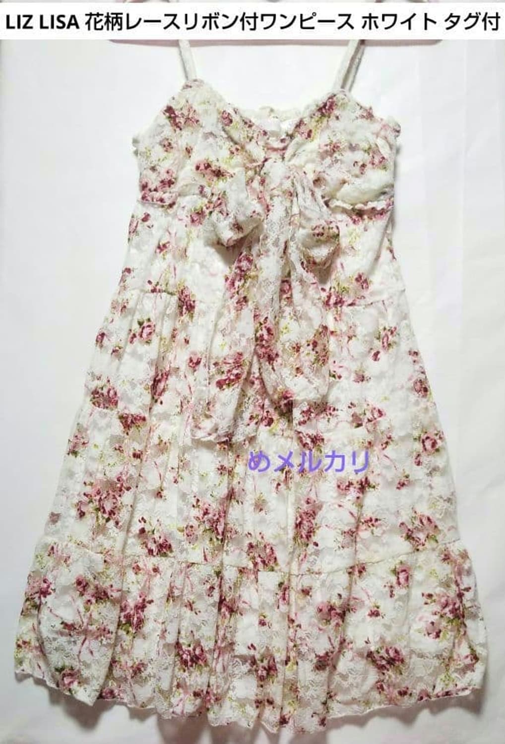 Liz lisa 리즈리사 일본 빈티지 히메갸루 핀터깔 플로럴 원피스 상품이미지1