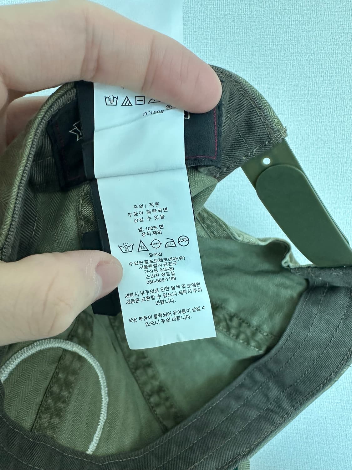 Rrl 캡 모자 폴로 윙 로고 올리브 (새상품) 상품이미지4