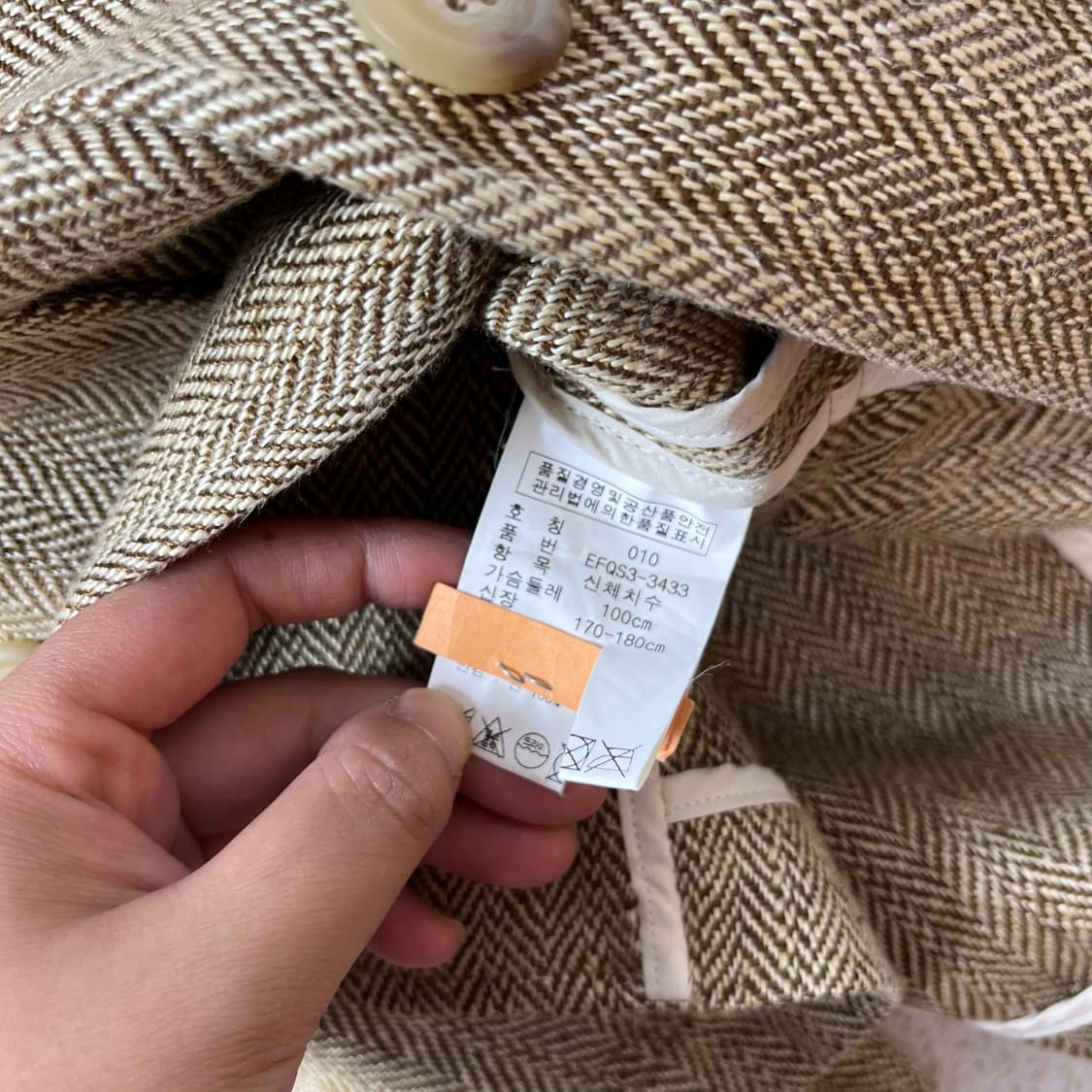 W 95 폴로랄프로렌 헤링본 린넨 자켓 상품이미지8