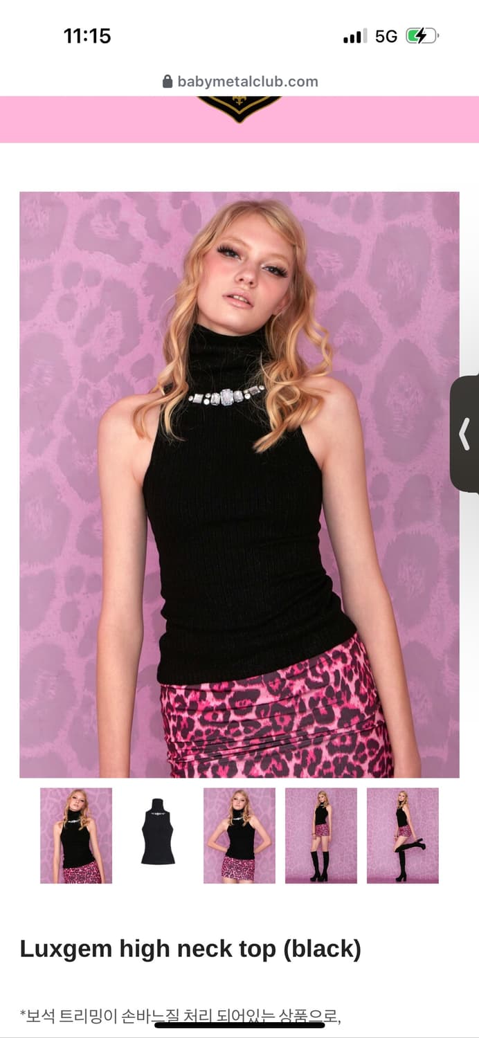 베이비메탈클럽 베메클 럭스젬 하이넥 탑 블랙 상품이미지2