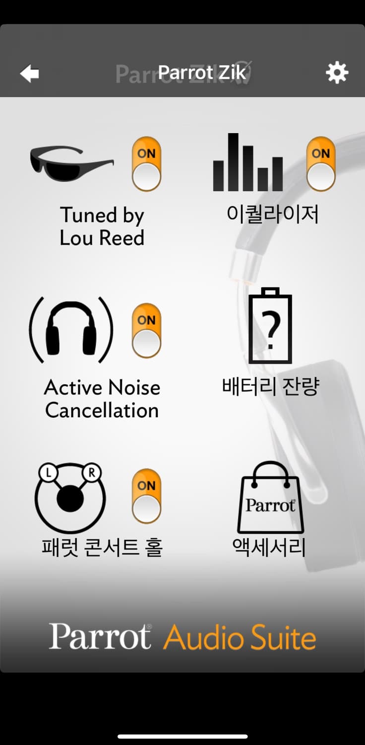 패럿지크 Parrot Zik Headphones 헤드폰 헤드셋 이어폰 음 상품이미지9