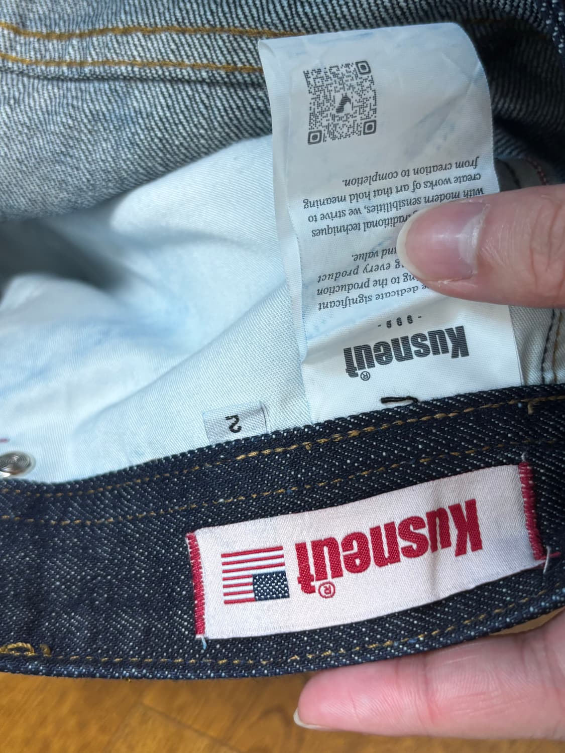 쿠스너프 사시코 셀비지 데님 상품이미지4