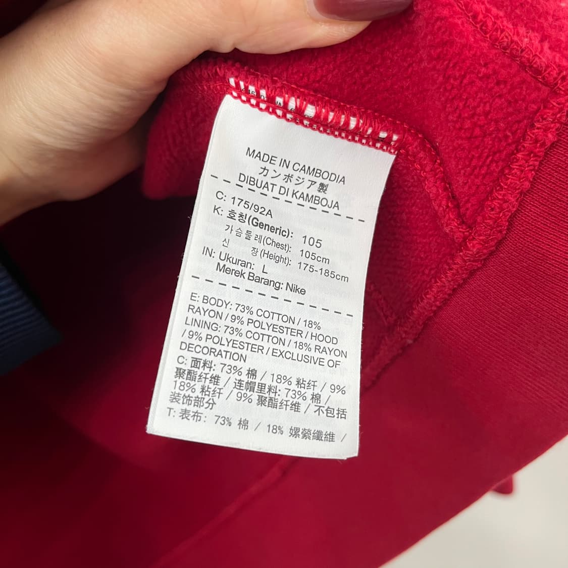 나이키 조던 자수로고 풀집업 레드 후드집업 상품이미지7