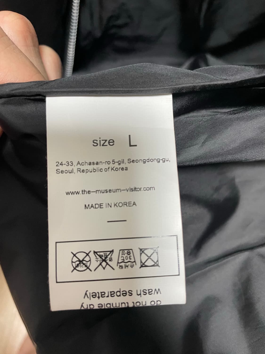 더뮤지엄비지터 커브드 지퍼 푸퍼다운 베스트 상품이미지9