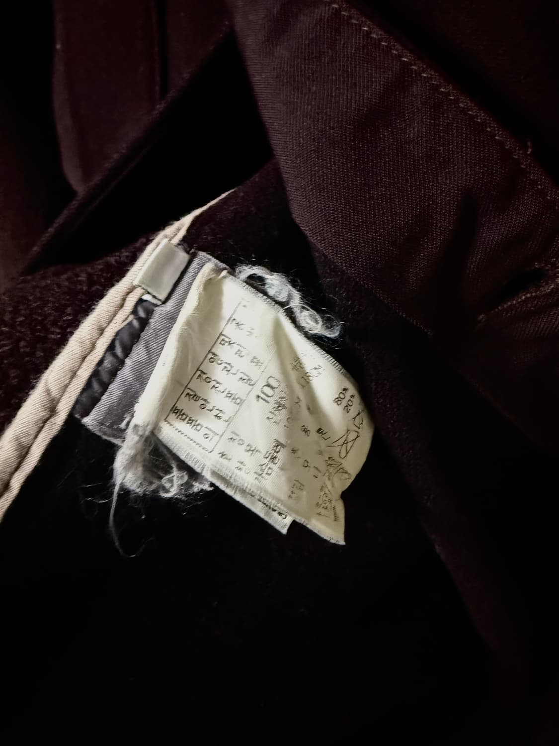 스톤아일랜드 03s 90s 시그니처 로고 니팅 트러커자켓 상품이미지6