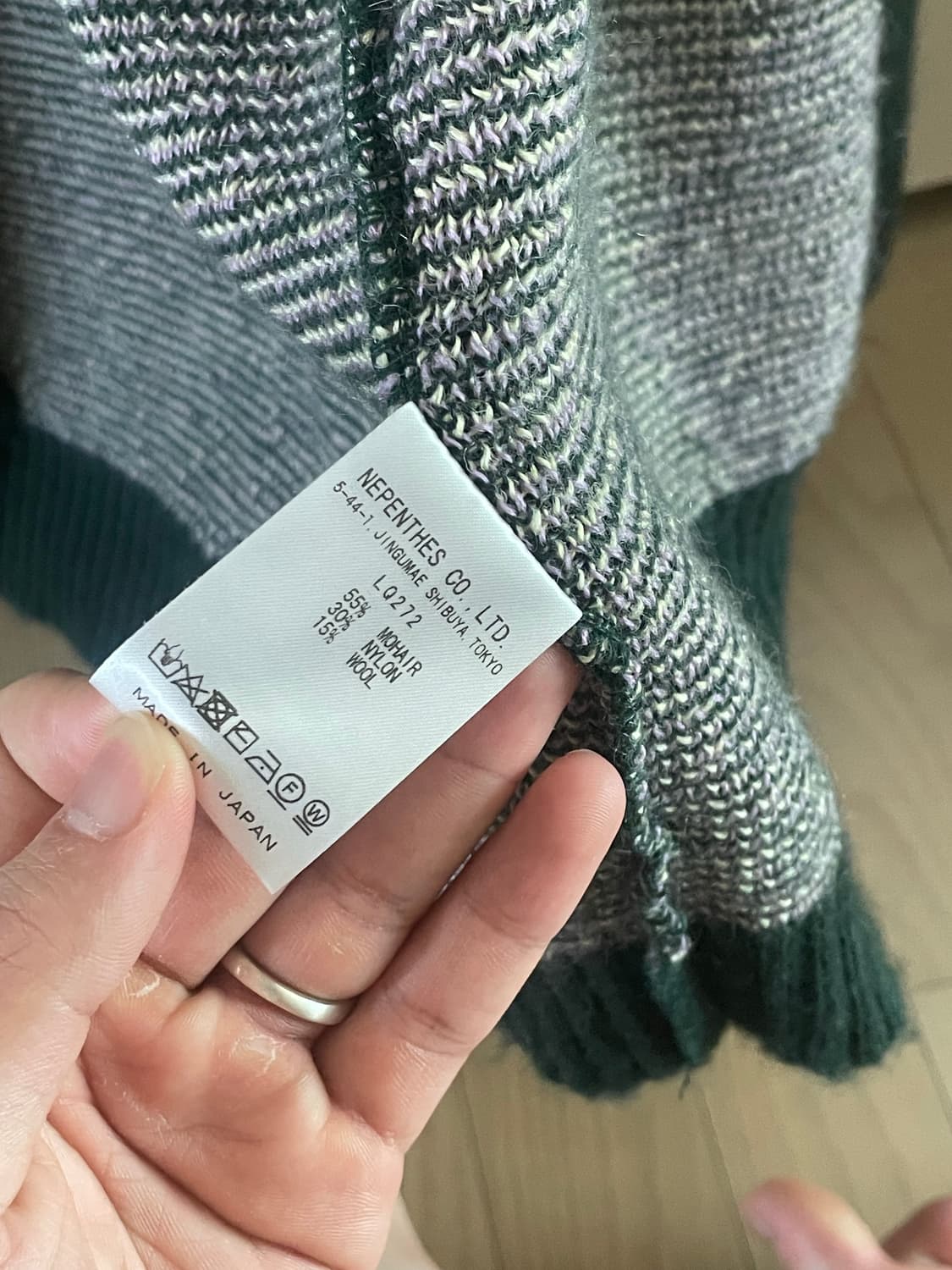 Needles 모헤어 다이아몬드 가디건 M 상품이미지5