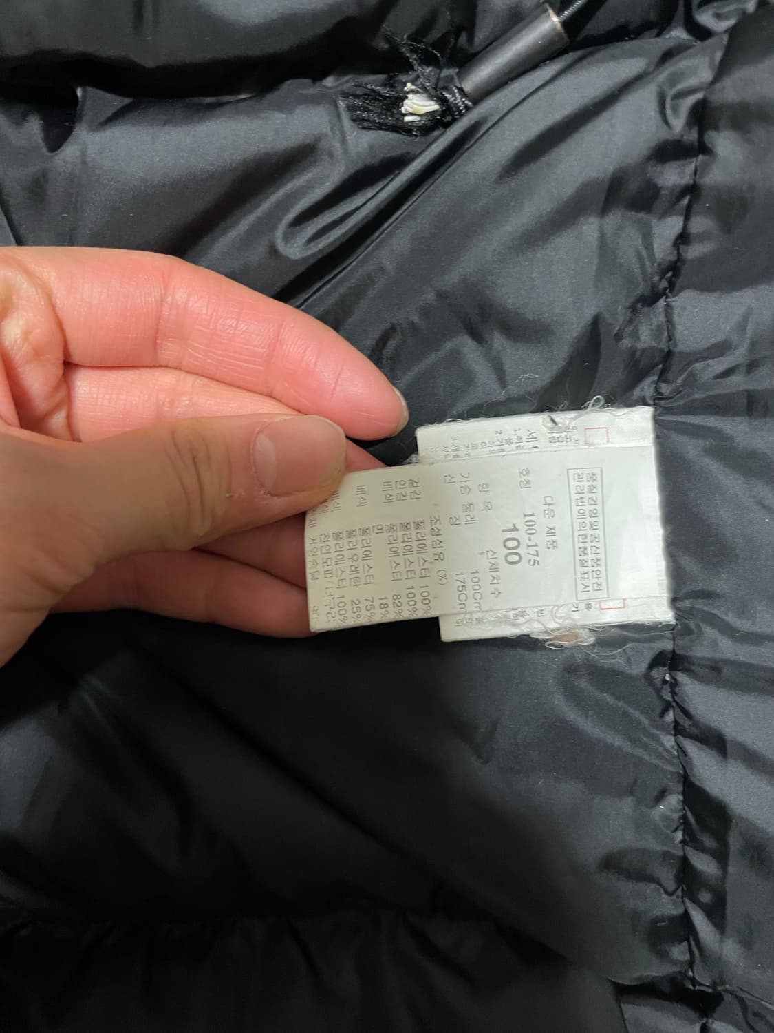 TIME 남성 프리미엄 구스다운 롱파카 상품이미지10