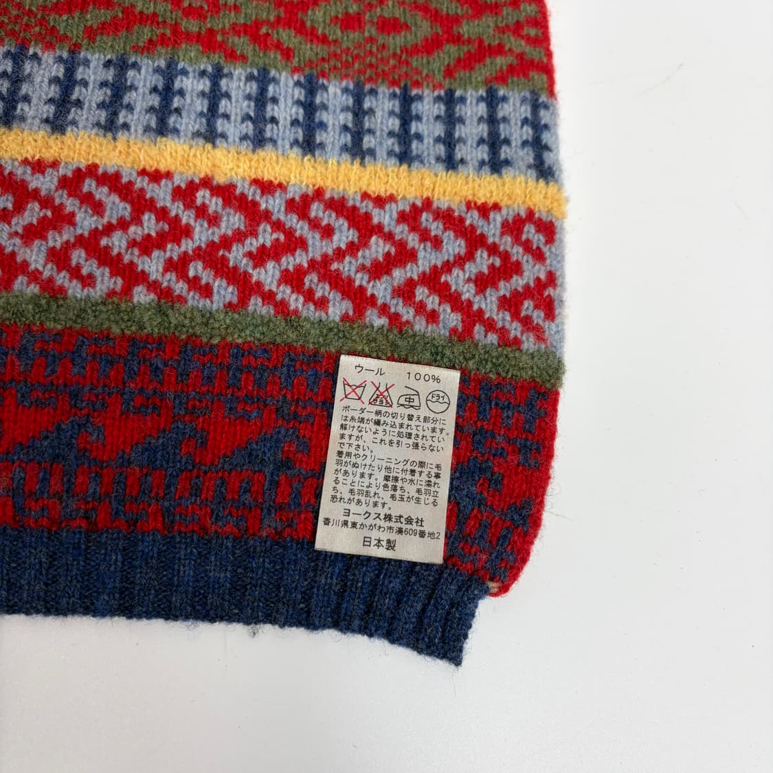 비비안웨스트우드 오브 패턴 머플러 목도리 상품이미지3