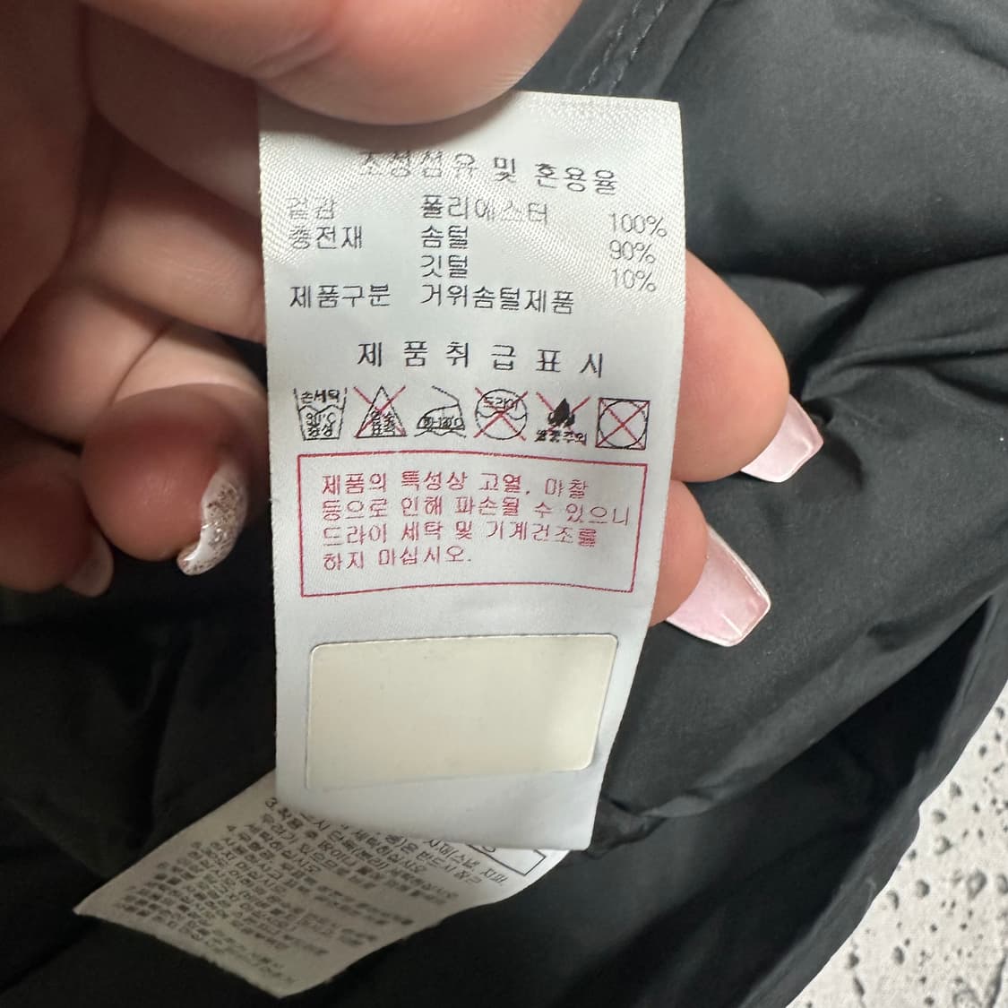 ✨ (바배) 디스커버리 구스다운 경량 패딩 조끼  상품이미지5