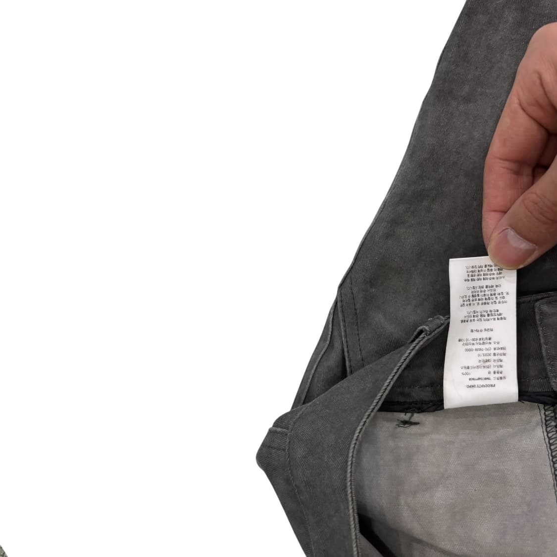 트리밍버드 와이드 팬츠 상품이미지5