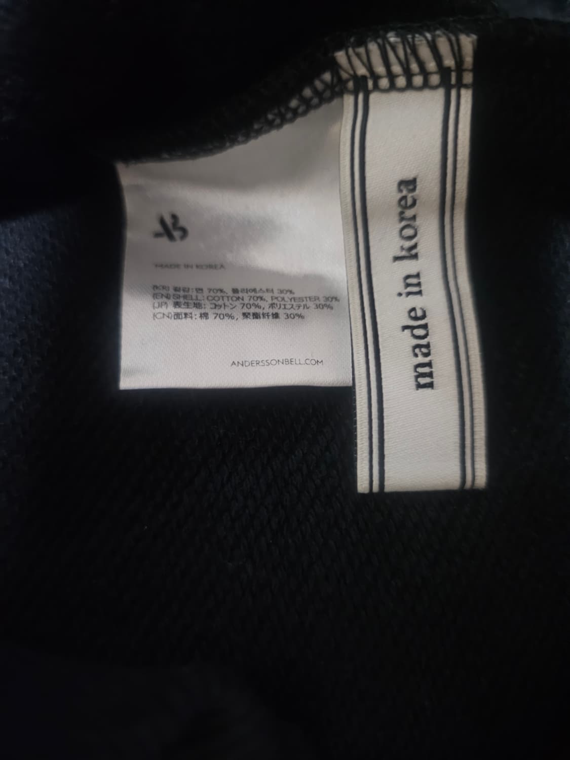 앤더슨벨 맨투맨 블랙 M (공용) 상품이미지2