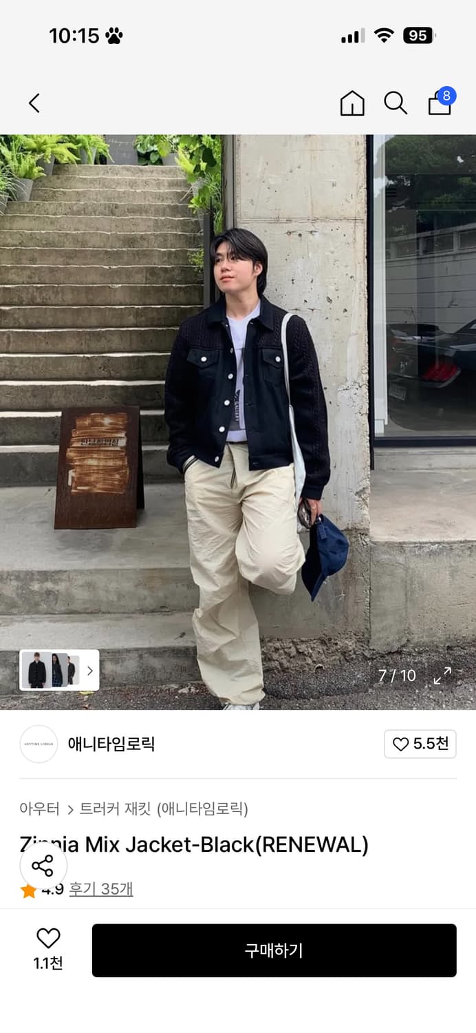 애니타임로릭 트러커 재킷 블랙 상품이미지2