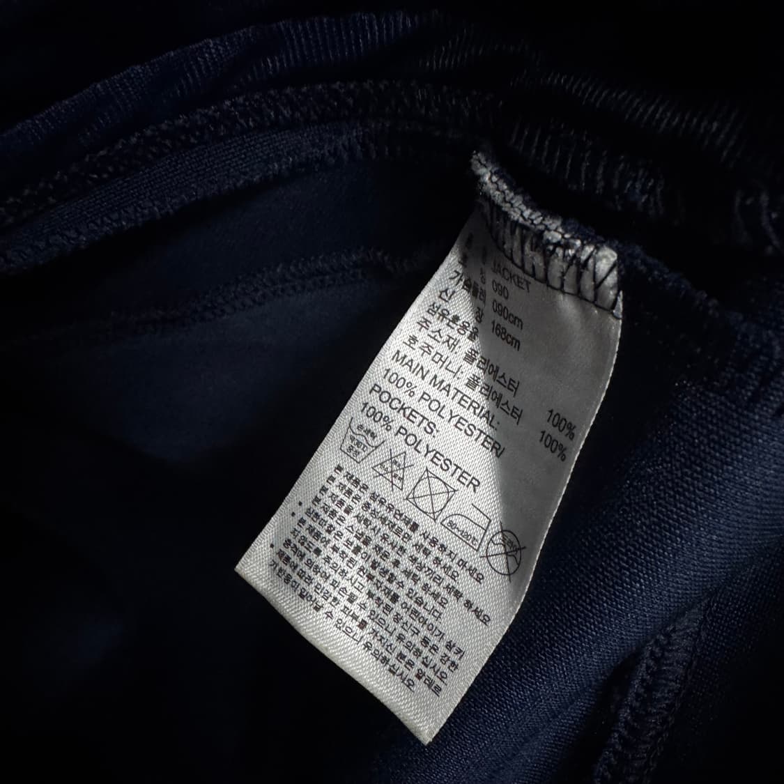 아다다스 트랙탑 져지 상품이미지4