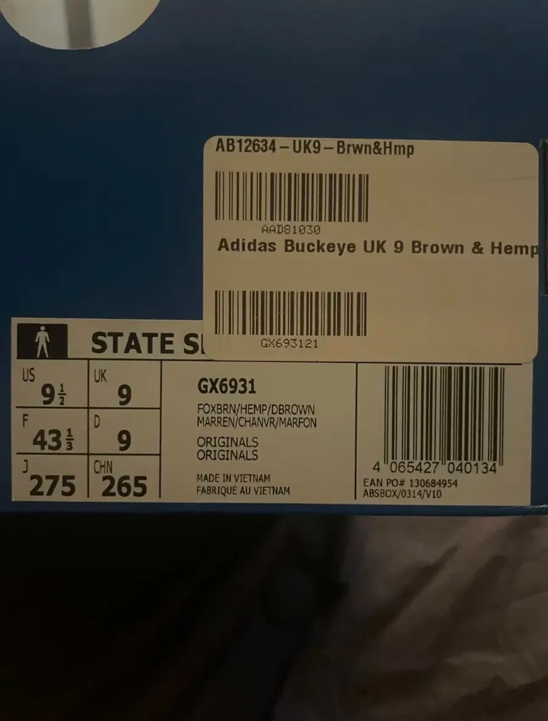 아디다스 벅아이 브라운 색상 275 상품이미지5