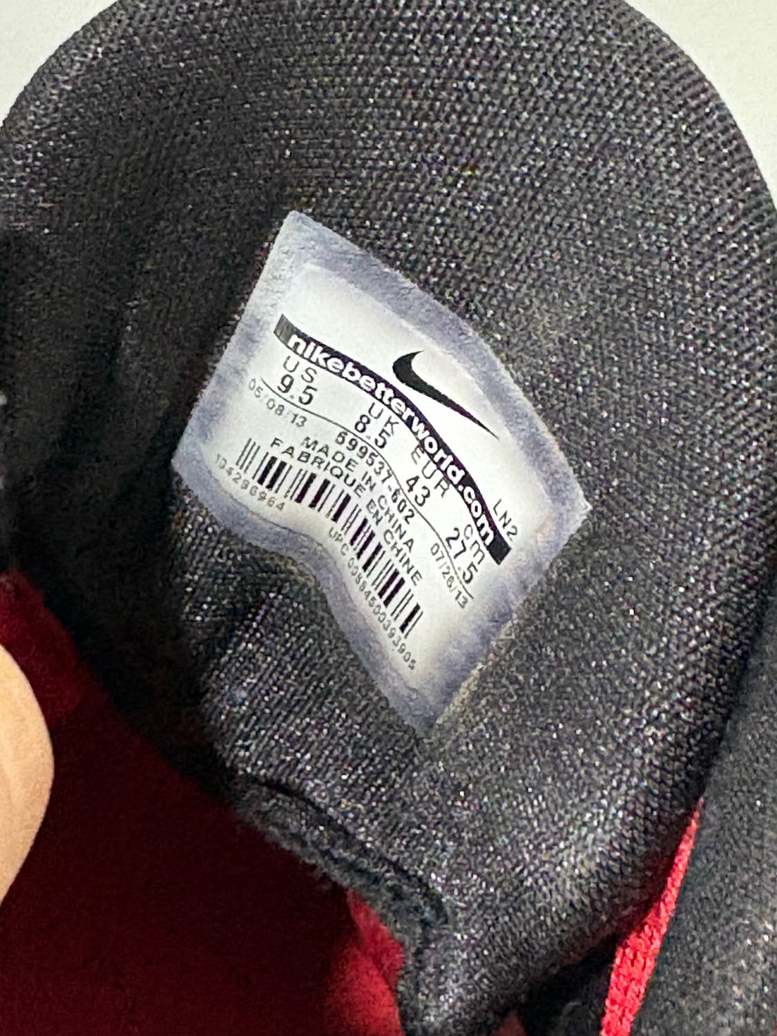 나이키 하이퍼덩크 2013 275 상품이미지5