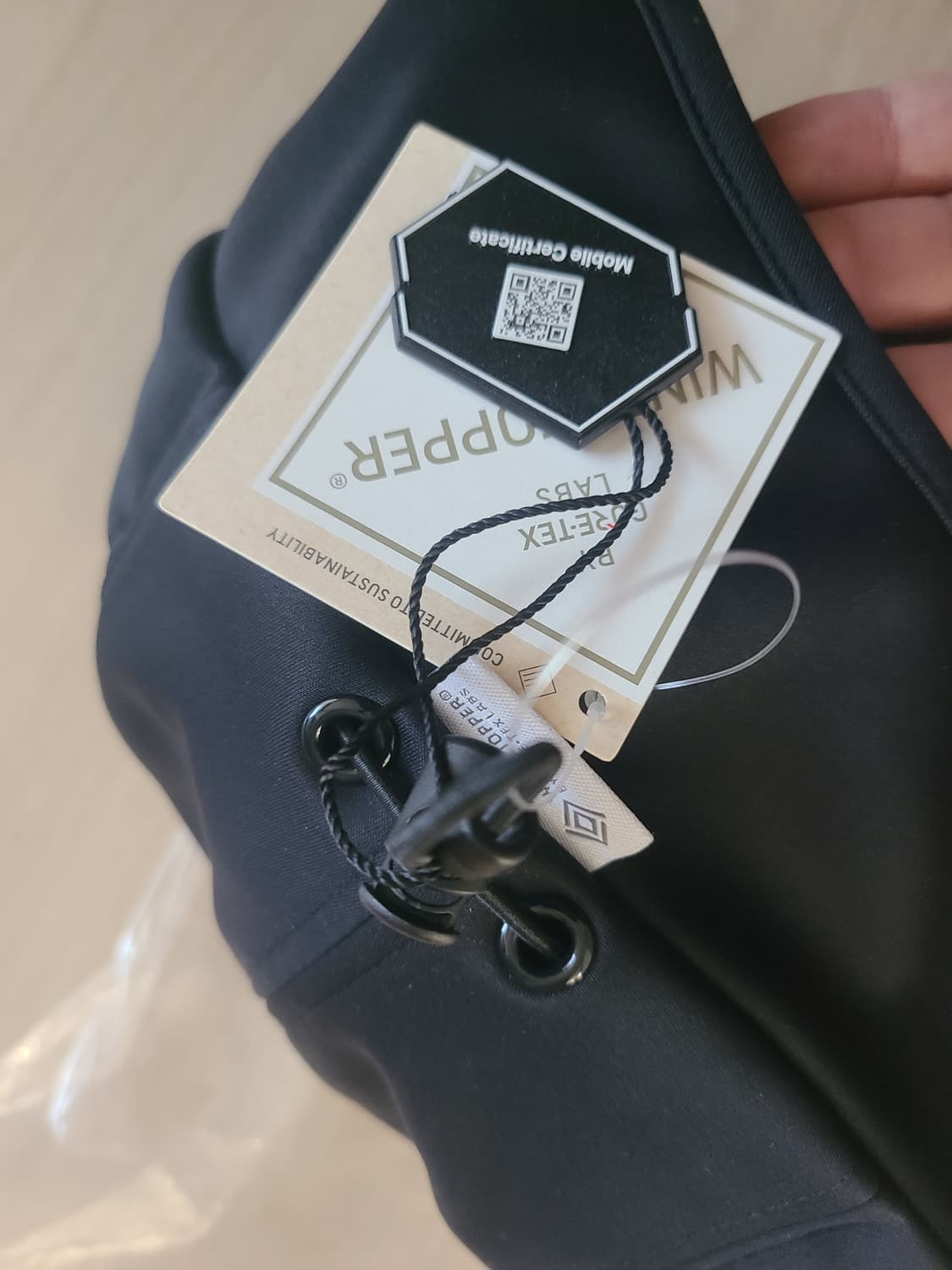 슈프림 윈드스토퍼 이어플랩 상품이미지1