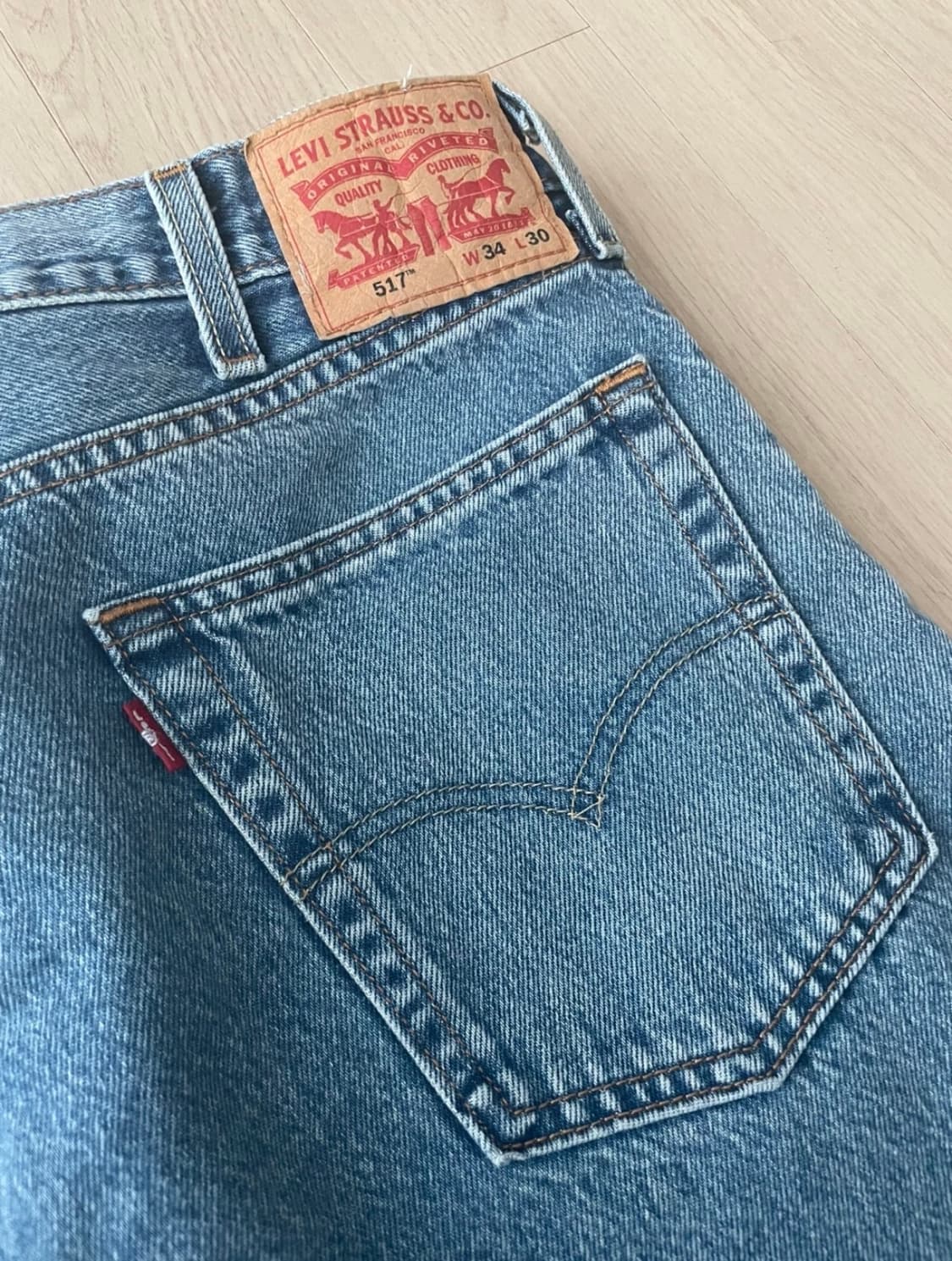 517 라이징선 판매합니다. 상품이미지3